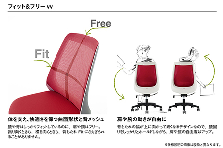 イトーキ『ノナチェア』肘つき ウレタンキャスター ブラックフレーム PV張地：ライトグレーＷ（KZ337PVM1T1W6F）【EI154W1】