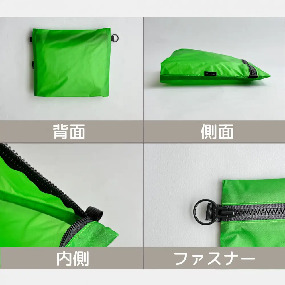 【緑】A6が入る軽量撥水ナイロンスクエアポーチ（マチあり）