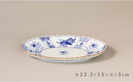 有田焼 芙蓉紋 菊型 オーバルプレート 2個セット【鷹巣瑞光堂】食器 器 うつわ 手描き 楕円皿 50000円 5万円 A50-314