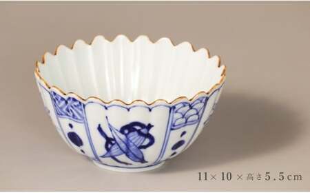 有田焼 芙蓉紋 菊型 小鉢 2個 セット【鷹巣瑞光堂】食器 器 うつわ 手描き 40000円 4万円 A40-418