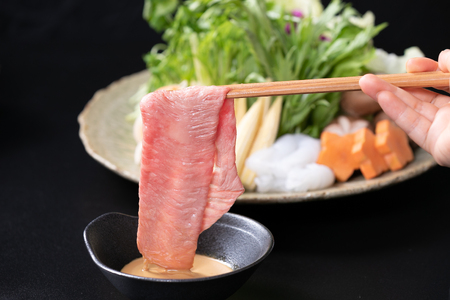 極上 松阪牛 しゃぶしゃぶ肉 600g 牛追道中 US17