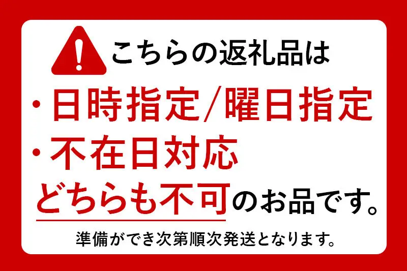 米 はれわたり 10kg［白米］特A 慣行栽培 青森県産 令和7年産