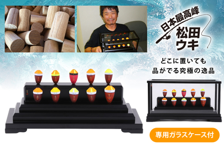 ウキ 釣り 松山連峰 松山プレミア色 限定品 [エムアンドエム 徳島県 北島町 29bd0031] 