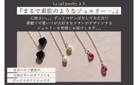 ピアス K10イエローゴールド Black Heart（ブラックハート）【ピアス ブラックトルマリン K10 イエローゴールド 天然石 アクセサリー ハート ご褒美 茨城県 鹿嶋市 】（KBD-58）