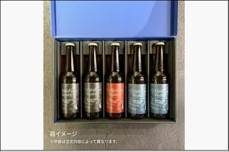 【ギフト箱】姪浜ブルワリー クラフトビール 330ml 5本セット 3種飲み比べ