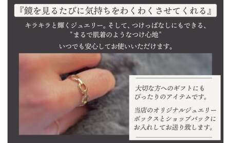 リング 指輪 Chain free ring K18 【18金 イエローゴールド フリーリング アクセサリー ギフト ショップバック ご褒美 茨城県 鹿嶋市】（KBD-64）
