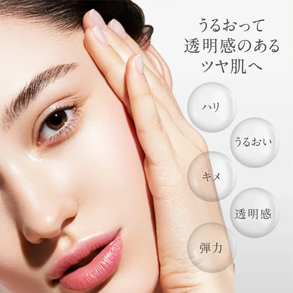 【ロゼべ】生プラセンタ 美容液 |京都 コスメ 美容液 人気 おすすめ