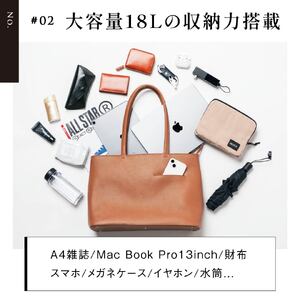 メンズ トートバッグ MURA GRAY｜トートバッグ