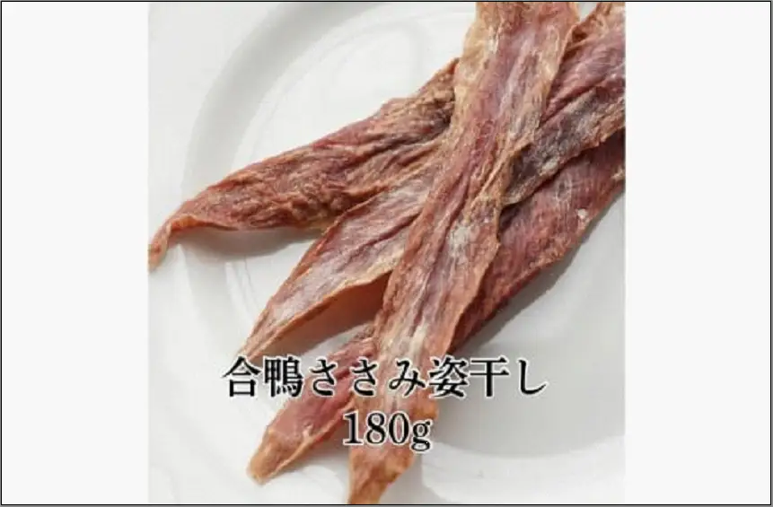 福岡市【無添加 犬のおやつ】2種ささみ姿干し&ケア用犬おやつ！元気いっぱいハッピーパック