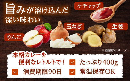 カレー 180g×10 [ADAQ144] 国産 牛 ビーフカレー レトルト