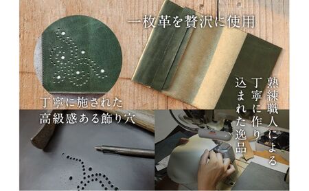 ブックカバー 文庫サイズ やわらか ソフト レザー 日本製 国産 天然皮革 本革 革小物 おしゃれ かわいい【うぐいす色】
