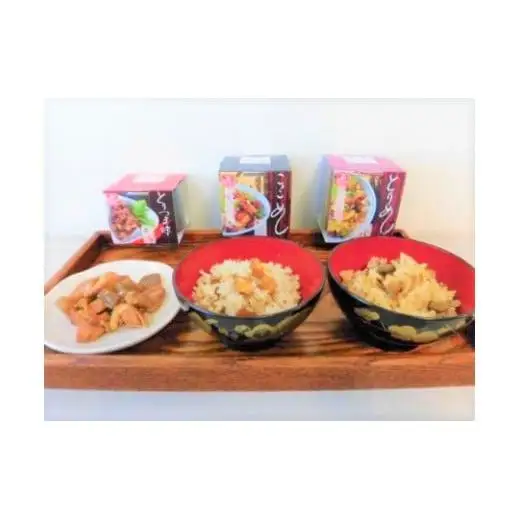 おふくろ缶かん2とりめし こっこめし とりつま味 缶詰 湯煎 レンジでチン おつまみ  アウトドア 保存食 播州百日どり[306]