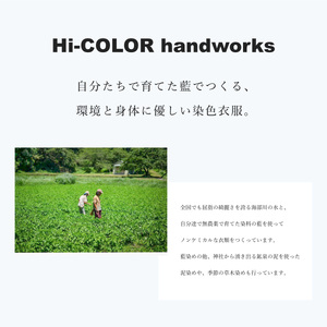 オーガニック藍染リネンシーツ＆ピロケース　ダブル・セミダブルサイズ