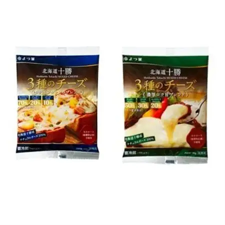 よつ葉 バター＆チーズ ギフトセット(計8個)【配送不可地域：離島】【1690068】