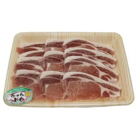 沖縄県産ブランド豚 ちゅらぶた ロース切身 500g×1P【配送不可地域：離島】【1696839】