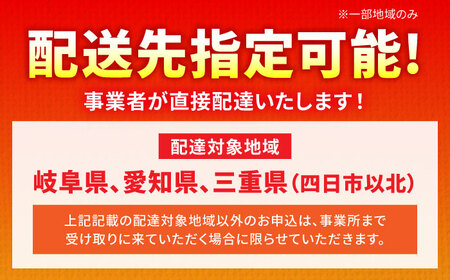 乾燥ナラ薪 約350kg 薪【配送可：岐阜県、愛知県、三重県四日市以北（その他都道府県の方は事業所まで受け取りに来ていただければ対応可）】白川町 / Yasue Firewood[AWCD001]