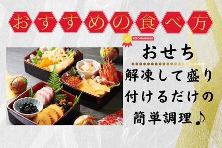 味付け数の子(白醤油・明太味)折れ含む150ｇ×各1P G-50018