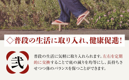 下駄 一本歯下駄（21.5cmゴム付 赤花緒） 下駄[AGCA005]