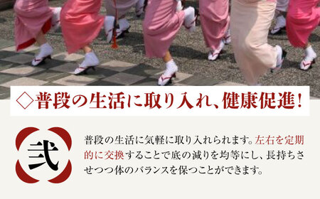 利久下駄（紅白ねじり花緒 Mサイズ）下駄 [AGCA020]