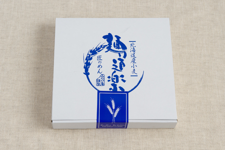 生パスタ RuRurosso 3種詰合せ R013-001