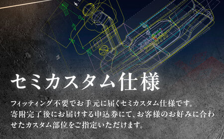 カスタム可能 【ゼニスパター】 フィッティング無 ふるさと納税専用 ＜モデル EMP-01SB＞ ZENITH PUTTER 瑞浪市 / 日本ジオニック ゴルフ パター カスタマイズ[AZBQ166]