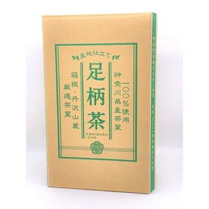 【定期便3ヵ月】足柄茶リシール缶290g×24本入