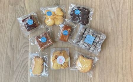 焼き菓子 詰め合わせ 9種 おやつギフト