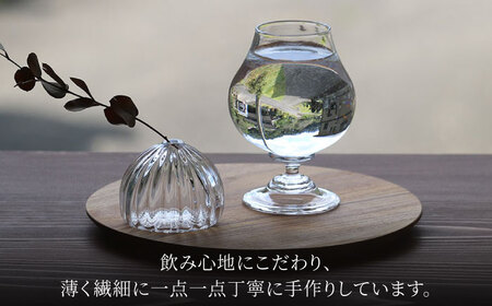 一点一点丁寧に手作り みなもグラス ペアセット / グラス 酒器 ワイングラス ガラス工芸品 工芸品 / 御嵩町 / glass studio 三日月[AVBF006]