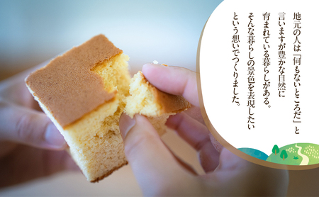 あきたこまちのたんぼのカステラ (4個入3箱) カステラ かすてら 秋田県 秋田 あきたこまち 田んぼ お菓子 スイーツ