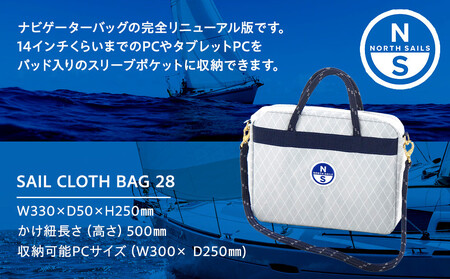 SAIL CLOTH BAG 28 AOJ0017