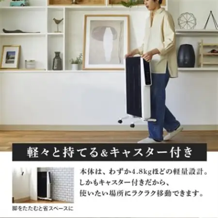 シロカ　遠赤軽量ヒーター かるポカ SN-M351【1690928】