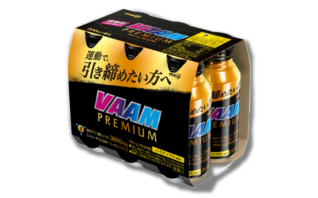 明治 ヴァームプレミアム 200ml 計30本（6本×5ケース）meiji ヴァーム プレミアム スポーツ ドリンク 運動 必須アミノ酸 栄養補給 サプリ サプリメント 岐阜市 / 岐阜県名産販売[ANAB017]