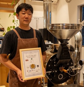 お店で使えるコーヒーチケット11枚セット【BEARCOFFEE（ベアコーヒー）】（017_5005）