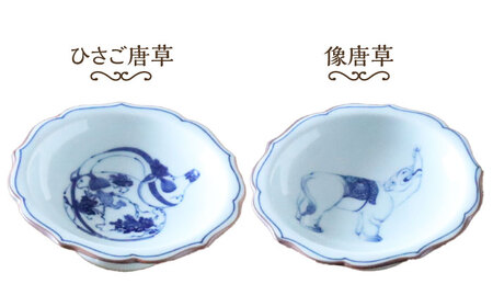 【陶器市特集】【波佐見焼】古伊万里文様 桔梗渕高台小皿 5枚セット【西日本陶器】[AC278]