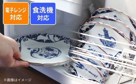 【波佐見焼】古伊万里文様 像唐草 桔梗渕 8寸皿 1点【西日本陶器】[AC281]