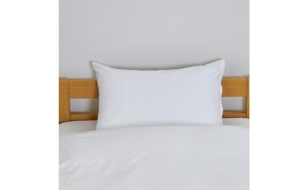 ホームコーディ　まくらカバー　無地　50cm×70cmまくら用 ホワイト イオンリテール 寝具