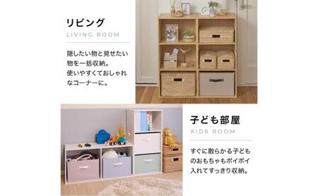 ホームコーディ　積み重ねできるカラーボックス スリム3段　ナチュラル イオンリテール 家具