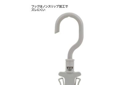 ホームコーディ　かんたん取り込み　ワンタッチスライドハンガー2本組×3個入 イオンリテール 日用品