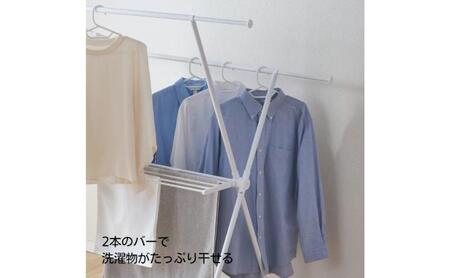 ホームコーディ　伸縮式X型折りたたみ室内物干し台 イオンリテール 日用品
