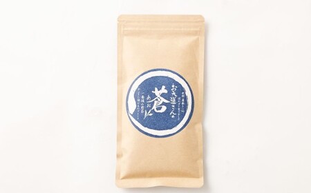 熊本水俣にある桜野園のお茶 自然栽培の煎茶「蒼」3個セット お茶 茶葉 緑茶 熊本県産 九州産 ギフト 贈りもの 
