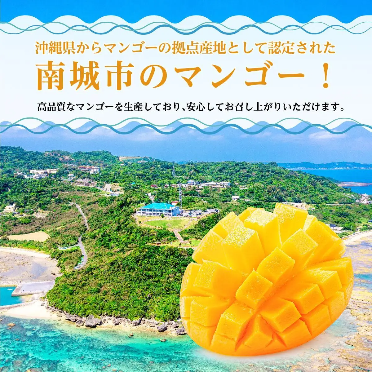 キーツマンゴー2kg  贈答用   