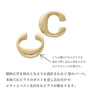 SV925 （ピンクメッキ）イヤリングコンバーター　キュービックジルコニア付　 9000301771