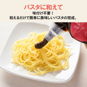 ヒロツク お手軽チューブ海苔めんたい200g×3袋