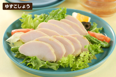 AJ282 サラダチキン ・ とりちゃーしゅー セット サラダチキンプレーン2P・ゆずこしょう1P・スモーク1P・とりちゃーしゅー2P [ 長崎県 島原市 ]