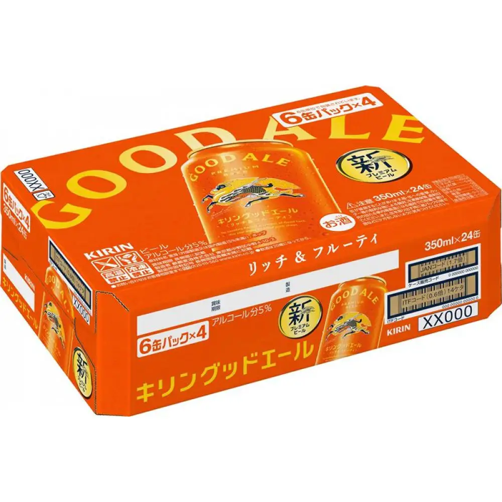 キリン グッドエール ＜岡山市工場産＞ 350ml 缶 × 24本 | キリンビール
