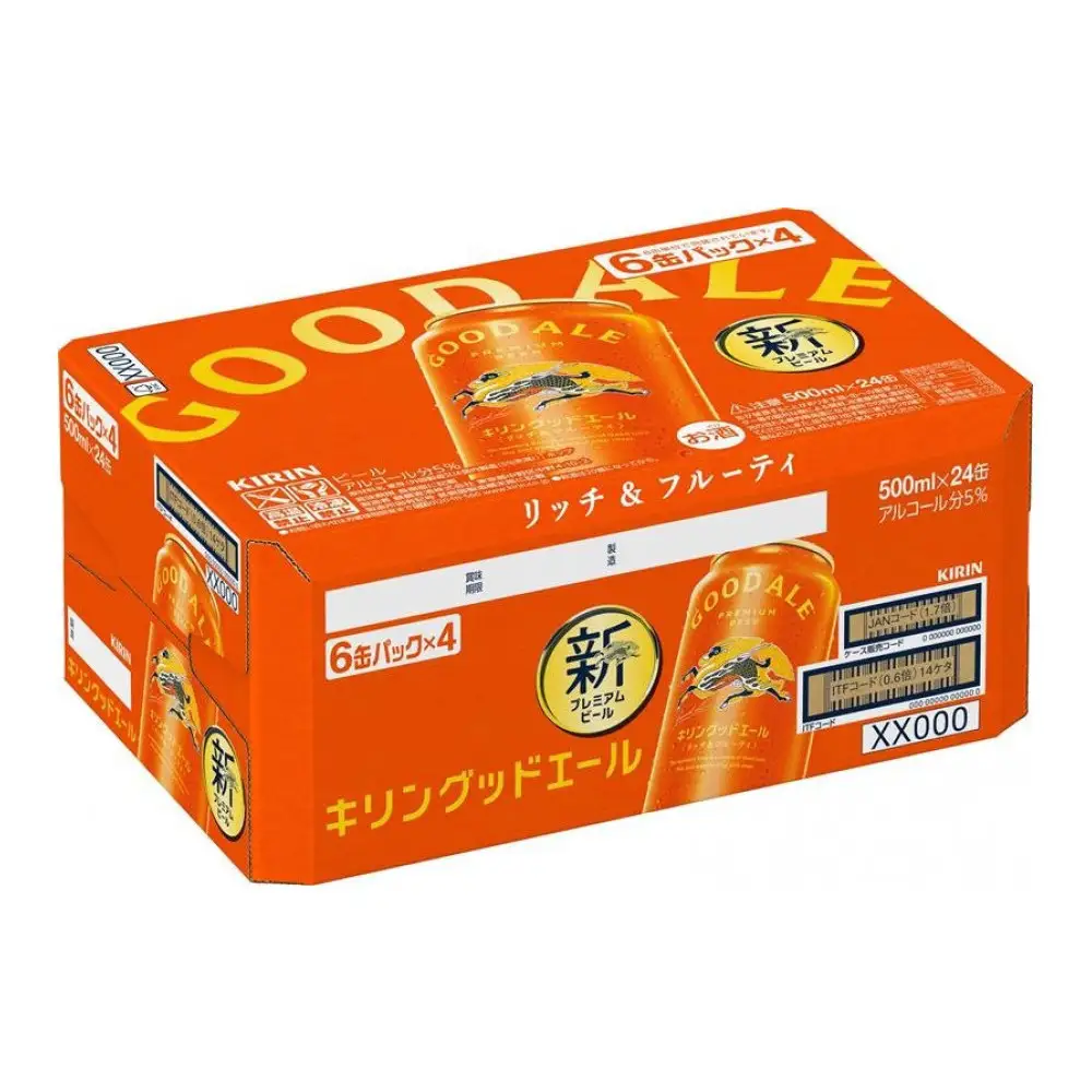 キリン グッドエール ＜岡山市工場産＞ 500ml 缶 × 24本 | キリンビール