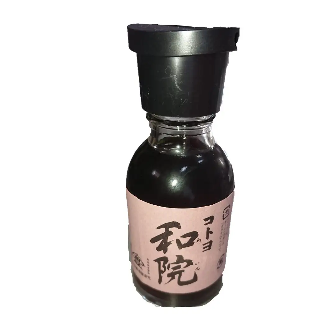 【老舗コトヨ醤油】 コトヨ和院 醤油差し 100ml×3本 万能 [だし醤油] 醤油 しょうゆ 杉桶 職人技 手作業 ワイン 甘さ控えめ 調味料 1C35008