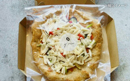 【お中元対象】【 糸島野菜 × 天然酵母 】 農園 手づくり 野菜 チーズ 全粒粉ピッツァ 自家製トマトソース 1枚 糸島市 / わかまつ農園[AHB056]