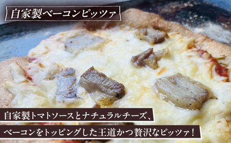 【お中元対象】【 完全無添加 】 ソーセージ 自家製 ベーコン チーズ お肉 全粒粉ピッツァ 贅沢 3枚セット 糸島市 / わかまつ農園[AHB060]