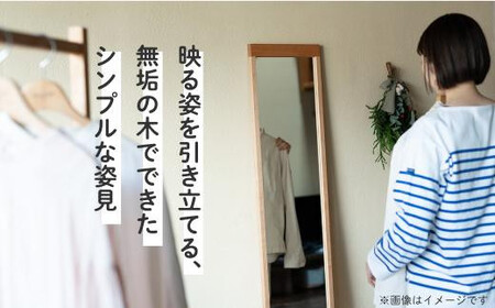チェリー木枠の全身ミラー | 姿見 鏡 全身鏡 ミラー 壁掛け シンプル チェリー 飛騨高山 ヒダコレ家具 GF031VC13